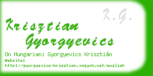 krisztian gyorgyevics business card